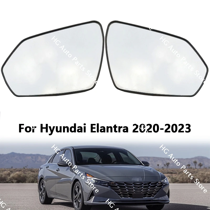 Car RearView Mirror Glass Lens Accessories For Hyundai Elantra 2020 2021 2022 2023 With Heating 87611-AA000 87621-AA000