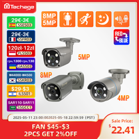 Techage H.265 4K 5MP 8MP POE IP камера с двухсторонним аудио обнаружение человека металл уличная камера для системы видеонаблюде