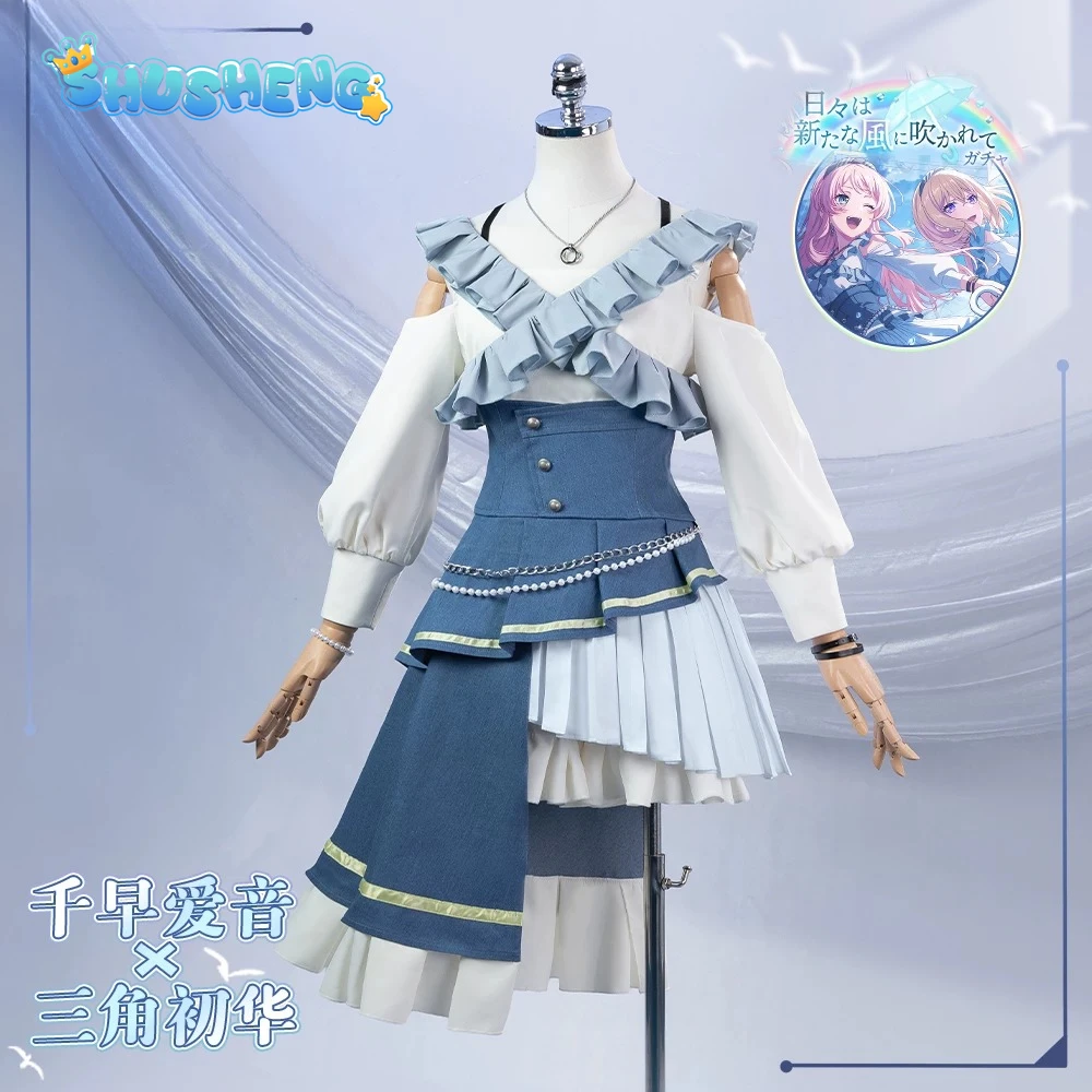 

Anon Chihaya Misumi Uika BanG Dream! Ave Mujica Cosplay Costume Girl Sweet Casual Uniform Dress Props Halloween Party Daily Suit