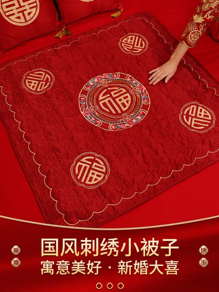 

Свадебный подарок: счастливое одеяло, счастливый коврик, свадебные товары для женщин