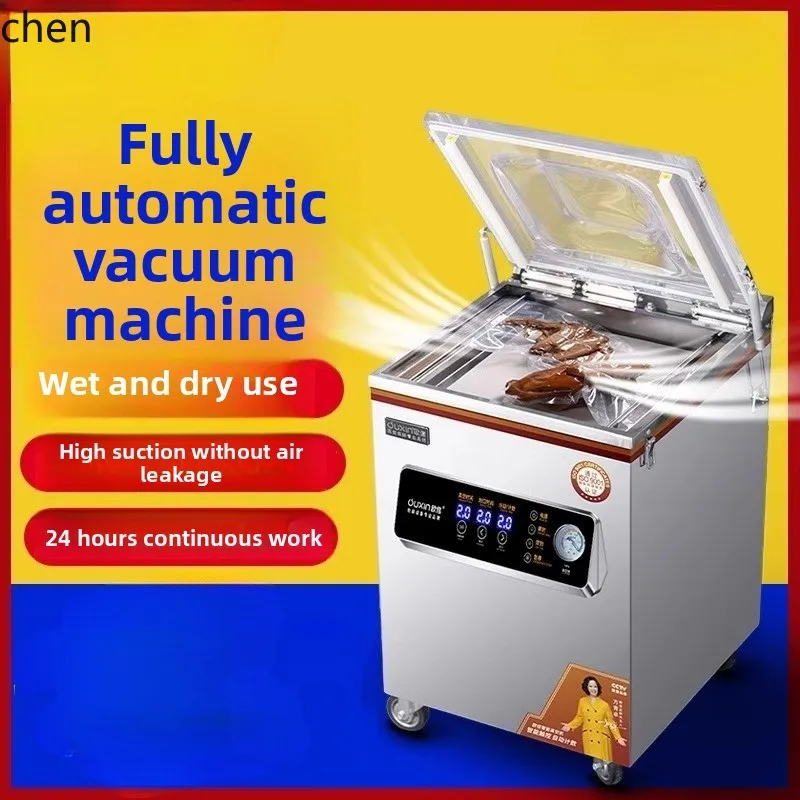 X4-14  vacuum machine packaging machine large pumping rice brick food tea packaging machine wet and dry automatic