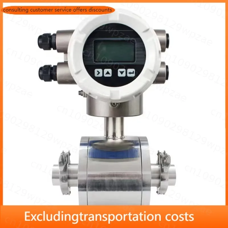 Digital Electronic Milk Meter Sanitary Electromagnetic Flow Sensor Rs485 Modbus Digital Water Flow Meter and Display for Cow