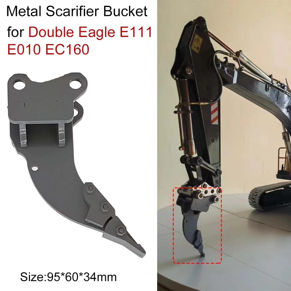 For Double Eagle E111/E010/EC160 Accessories RC Excavator Metal Scarifier Bucket