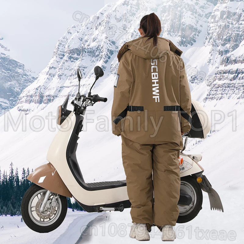 Motorcycle Riding Cold-Proof Clothing Electric Vehicle Windshield Winter Piled Thickened Winter Cycling Men Women Cold Storage