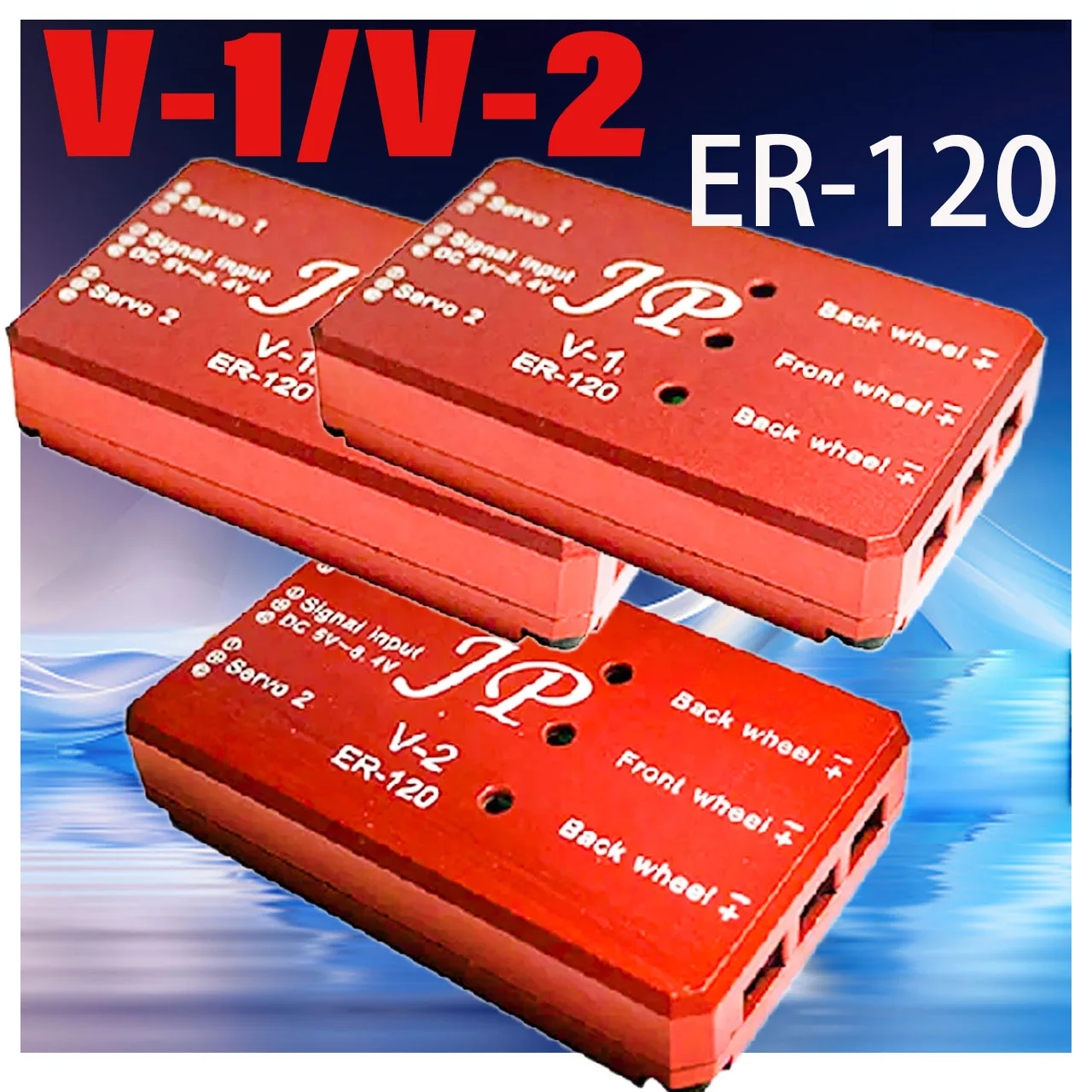 Retract controller ER120 V1 and V2 for RC Fixed-wing JP 4 kgs retract landing gear