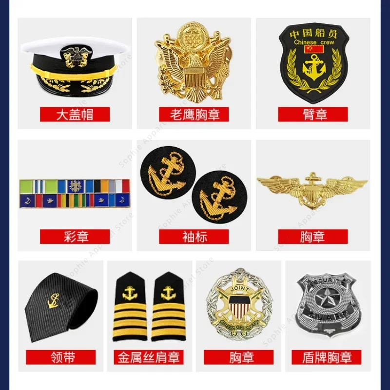 White U.S. US Navy Uniform Officer Suit Crew Yacht Sailor Military Men Captain Jacket Pants Hat Cap Accessories Blue Black Male