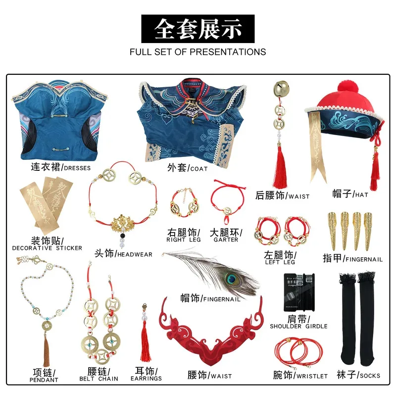 Tessa Cosplay Naraka: Bladepoint Tessa Cosplay Costume Game Figures Halloween Dresses Wig Uniform Full Set for Women Girls