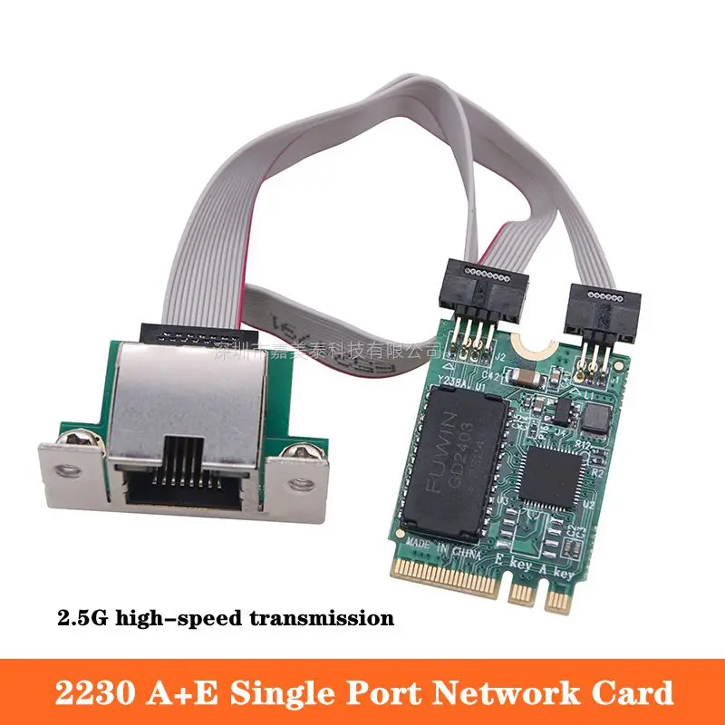 

M. 2 Network Card Soft Routing 2.5G A+E Gigabit Expandable Chassis COM Port Mini PCIe Bus Network Card RJ45