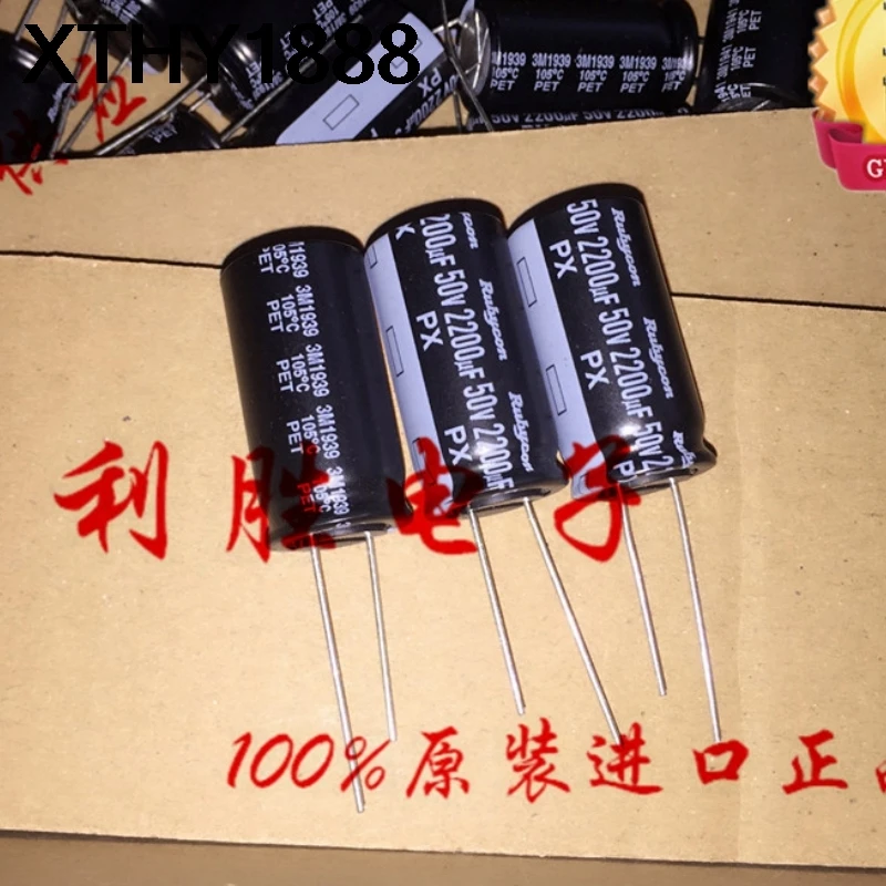 2PCS 2200UF 50V Cap…