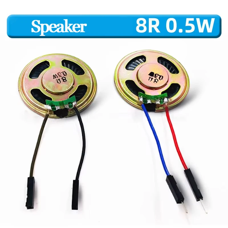 1PC 8 Ohm 8R 0.5W S…