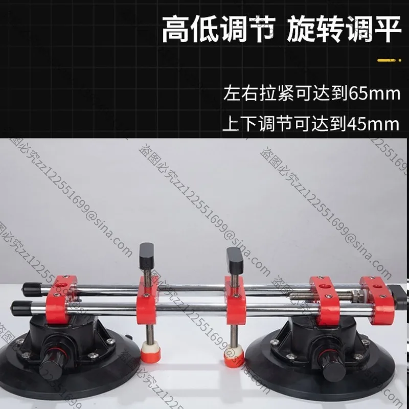 Suitable for Tile Leveling & Splicing Suction Cup, Air Pump Vacuum Suction Cup Tensioner