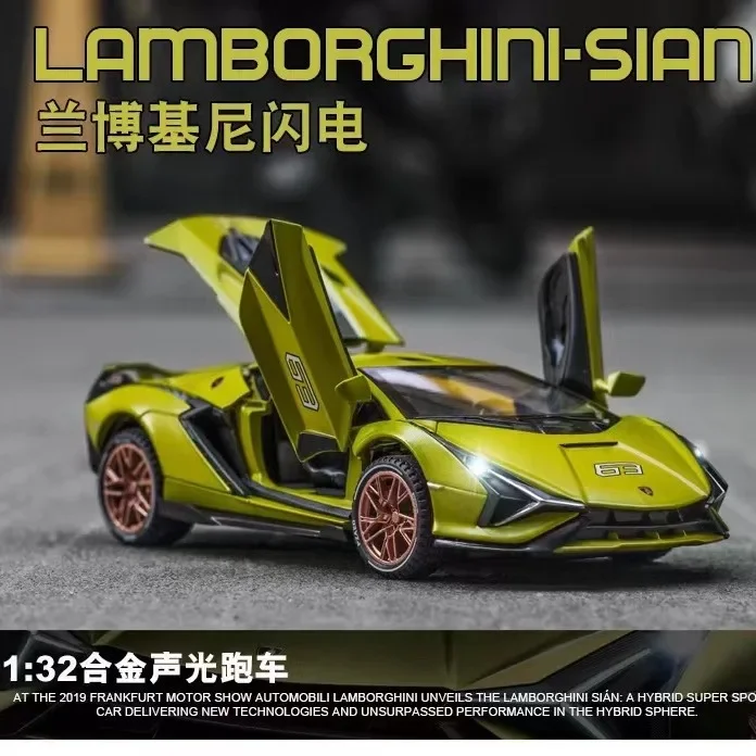 

Модель спортивного автомобиля Lamborghini SIAN в масштабе 1:32, модель литая из металлического сплава, модель автомобиля со звуковым оформлением, коллекционная детская игрушка, подарки