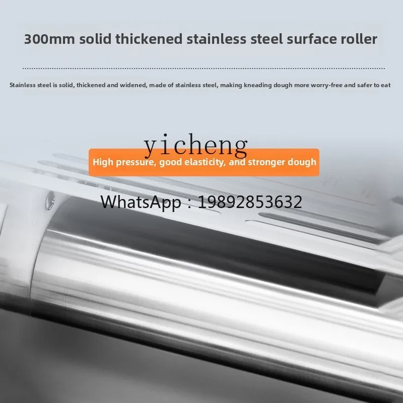 

Коммерческая высокоскоростная машина для прессования лапши, электрическая автоматическая машина для замешивания булочек из нержавеющей стали 304, паровой лапши