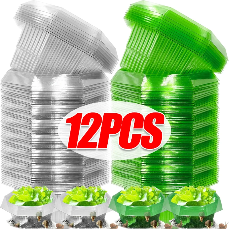 

1/12x Plants Slug Protection Rings Vegetables Cover Plant Snail Collar Green Planter Flower Pot Pest Control Trapper Garden Tool