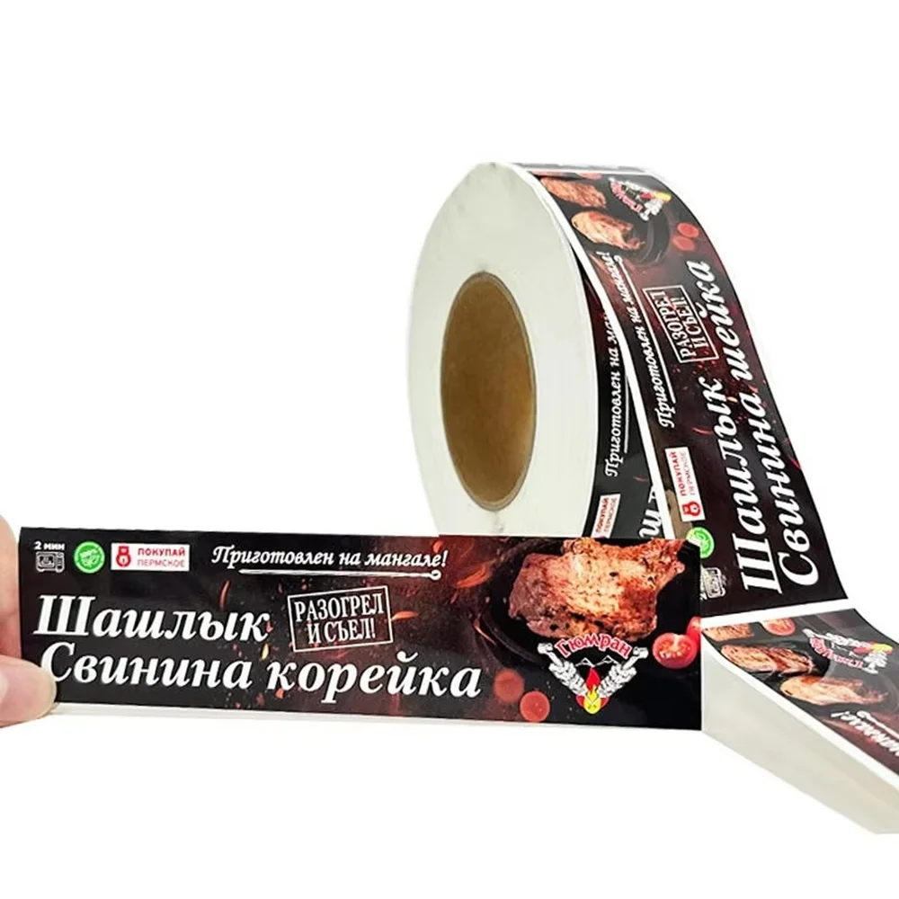 Luxury Waterproof Label Stickers | Custom Printed Adhesive Labels for Food and Handmade Candle Packaging