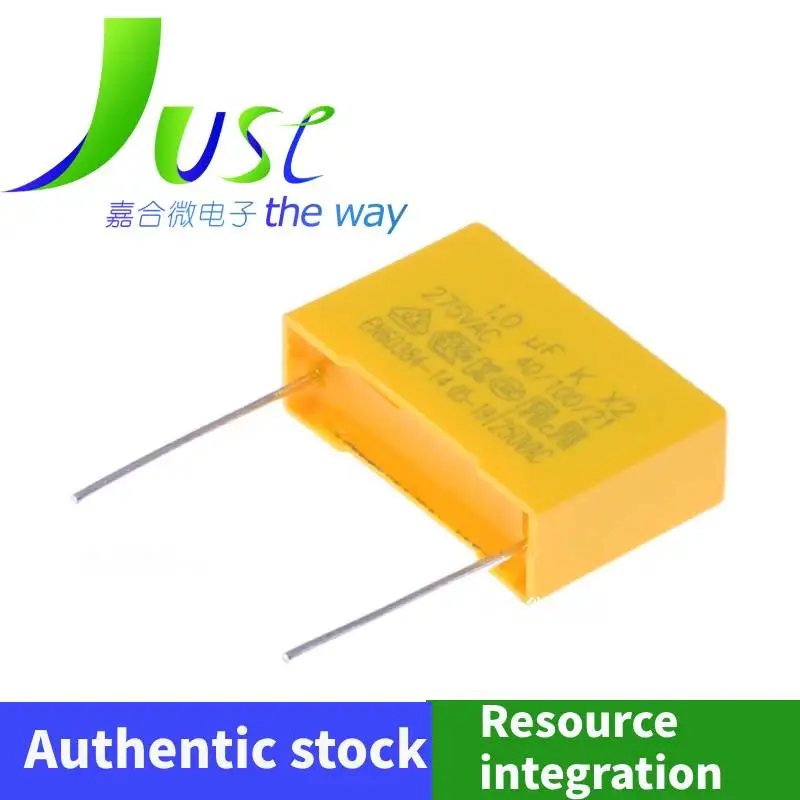 Safety capacitor X2 direct insertion 275V capacitor 0.022uF 47nF 0.1uF 104 10uF electronic components