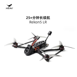 HGLRC Rekon5 5 cal 6S 18650 długi na baterie żywotność 2004 silnik VTX800MW FPV UAV