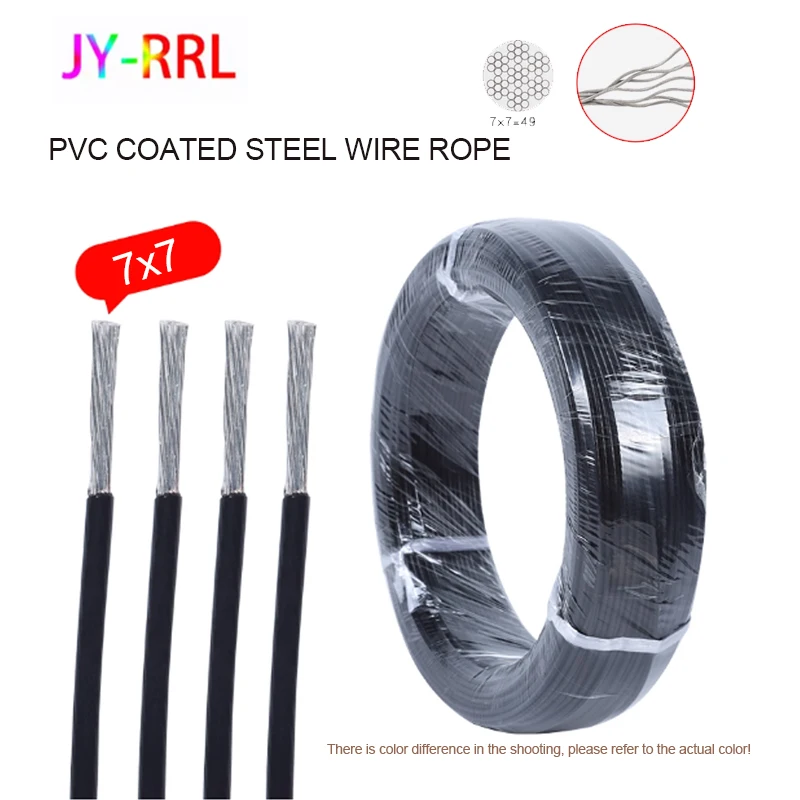 10Meters Black 7*7 PVC Coated Steel Wire Rope 1/1.2/1.5/2/3/4/5/6mm 304 Stainless Steel Fine Soft Steel Wire Rope Steel Cable