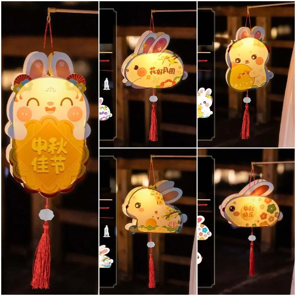 

Bunny Shape Jade Rabbit Lanterns DIY Mid-Autumn Festival Light Lamp Light-Up Bunny Lantern Handmade Wooden