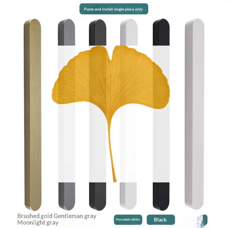 Self-adhesive Stick On Sliding Door Handles Aluminium Alloy Punch-free Cabinet Handles Multifunctional Drawer Pulls