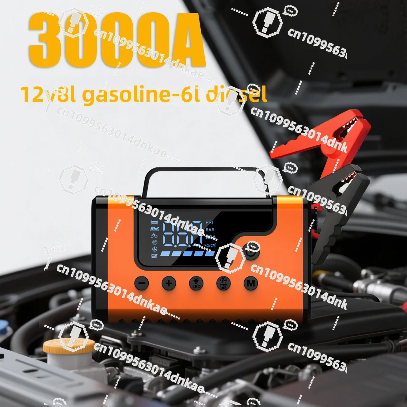 2025 Cross-border New Product Multi-functional Vehicle Emergency Start Power Supply Inflatable All-in-one Machine with Power