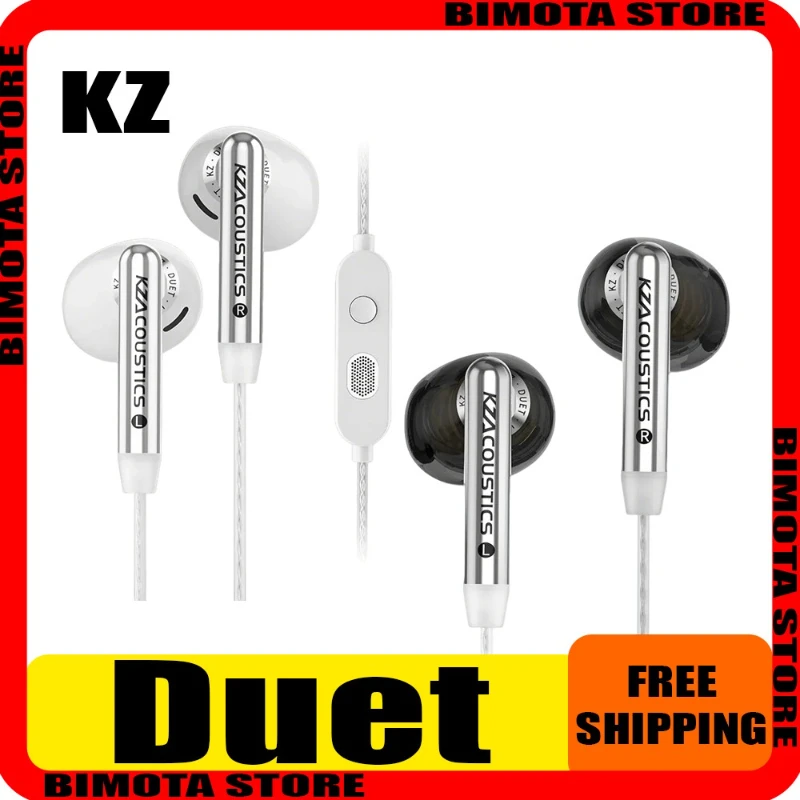 Kz Duet Duet Half I…