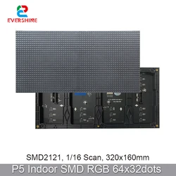 P5 Indoor Matrix Panel RGB 320x160 Module LED Full-Color Display SMD2121 Light 64x32 Pixels 16Scan Screen Advertising Video Wall