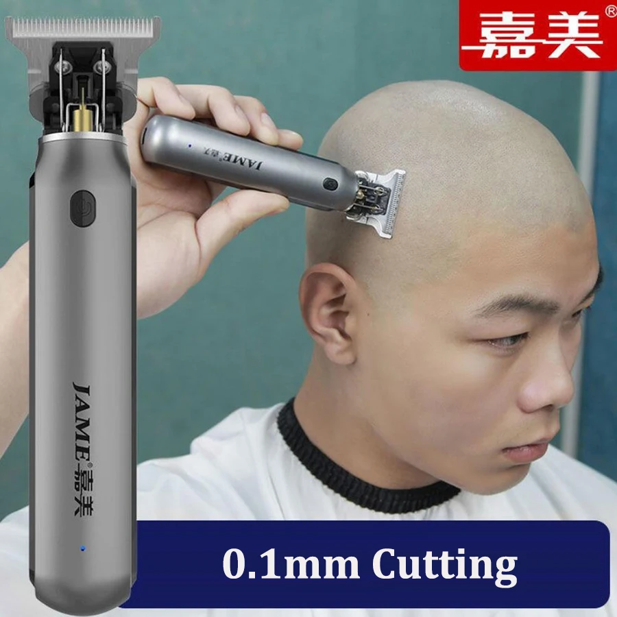 JAME Professional Hair Clippers T Blade Beard Trimmer Barber Haircut Machine Electric Cordless Hair Trimmer 0mm Shaver USB