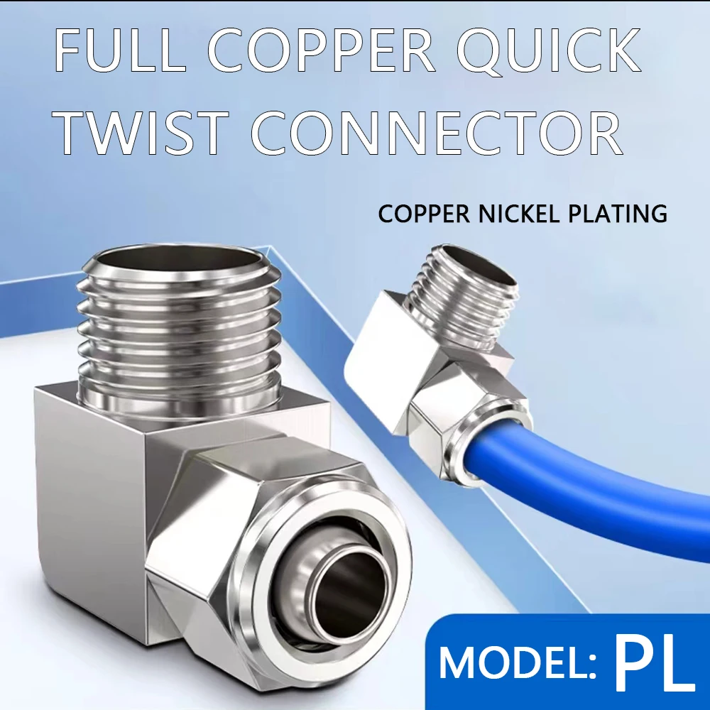 

Copper Nickel Plating Pneumatic Fittings Air Fitting OD 4 6 8 10 12 mm Thread 1/8 3/8 1/2" 1/4"BSP Quick Connector For hose Tube