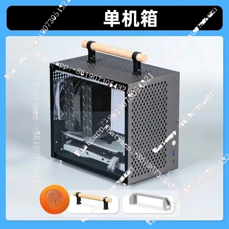 

All Aluminum Mini Compact Portable A4 Host SFX Desktop Computer Plug-in ITX Small Chassis