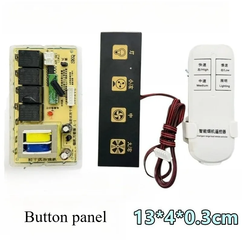 Range Hood Universal Control Board With Touch Panel And Remote Receiver For Kitchen Ventilation Equipment Repair