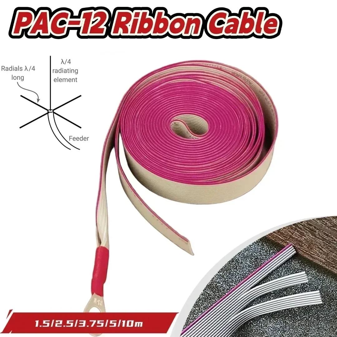 16P PAC-12 Ribbon Cable For GP Shortwave Antenna Ground Network 10 Or 16mm Diameter Copper Nose Cable Heat Shrink Tube Protect
