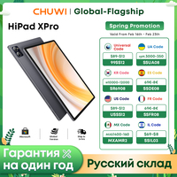 CHUWI HiPad XPro Tablet  6GB 128GB 10.5 Inch Android 12 Tablets FHD IPS Screen Unisoc T616 Qcta Core Pad 4G Network Tablet PC