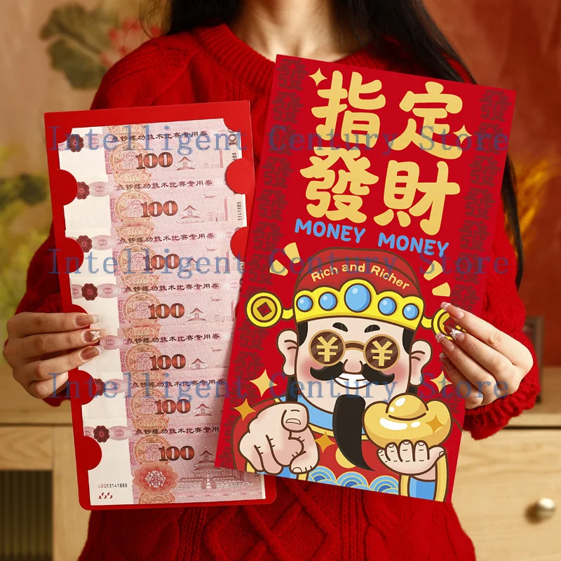 

(HBA12)Chinese Traditional Lucky Money Pouch 2026 New Year Gifts Surprise Big Handbag New Year Red Envelope Birthday Red Pouch
