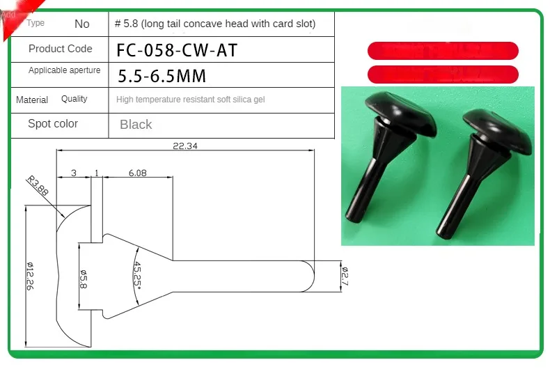Silikonstopfen, Gummistopfen, T-Stecker, schwarz, weich, hochelastisch, Kappenabdeckung, weiß, seismische Öse, Schalldämpfung, Thermostabilität – Detail 33