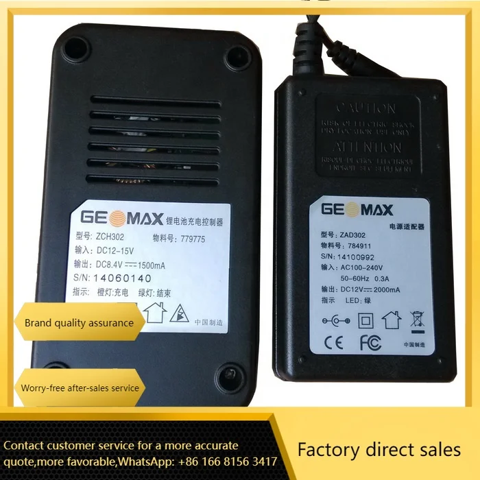 ZCH302 301 Battery Charger For GEOMAX ZBA301 ZBA302 Surveying Instrument Plastic Accessories