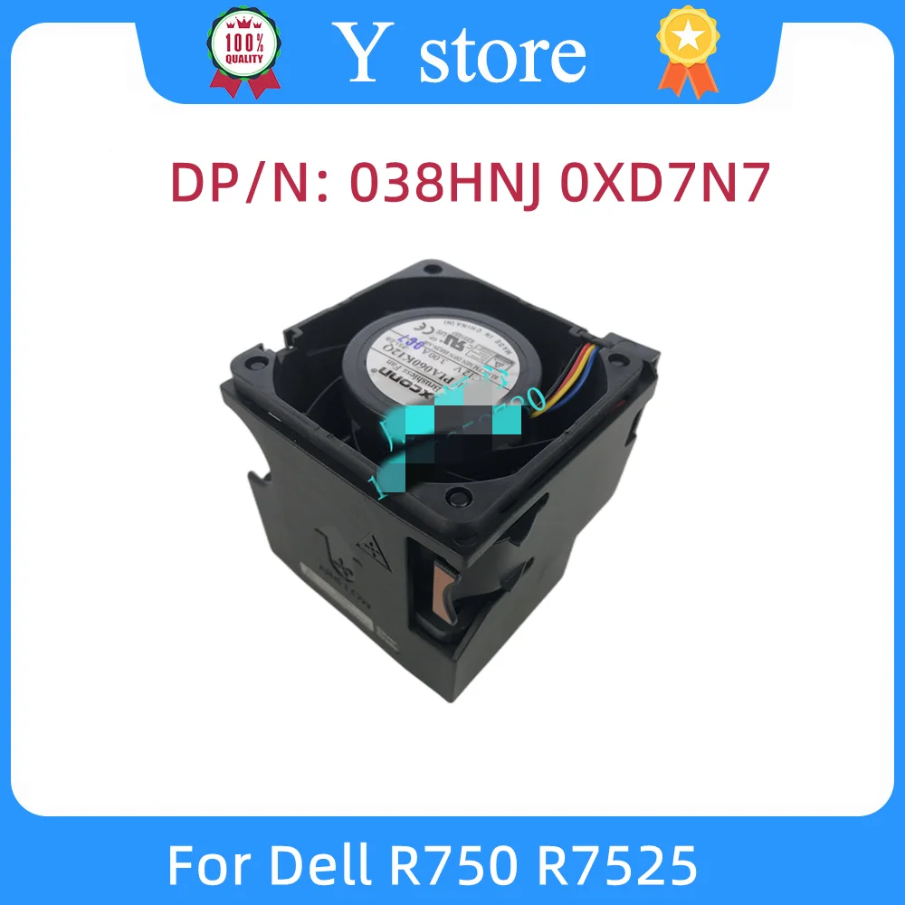 Y Store New Original For Dell R750 R7525 Radiator Heatsink Cooling Fan 38HNJ XD7N7 038HNJ 0XD7N7 Fast Ship