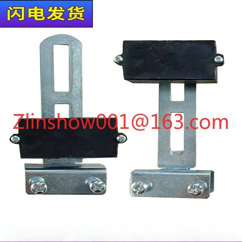 Translation door motor limit magnet limit magnet bracket sliding door motor induction magnet linear positioner