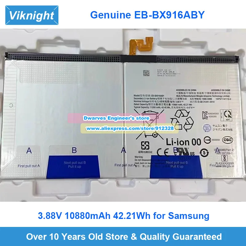 

Genuine EB-BX916ABY Battery 3.88V 10880mAh 42.21Wh for Samsung Galaxy Tab S9 Ultra X910 X916 SM-X910 SM-X916 GH82-31915A