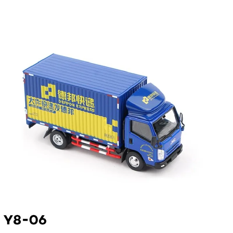 Xcartoys 1:64 JMC Kai-rui N800 Cargo  De-ppon Y8-06 Alloy Simulation Model Car