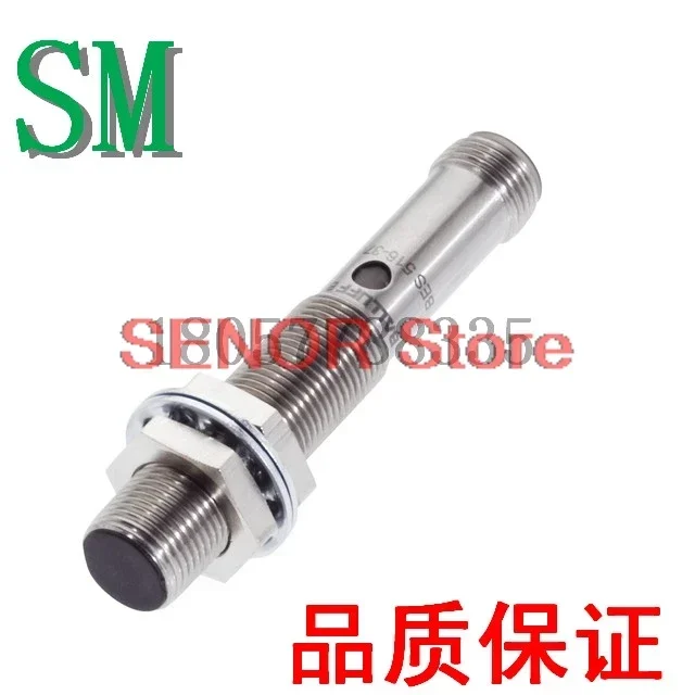 Proximity Switch Se…