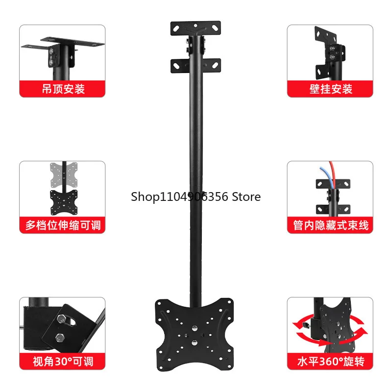 

for 14-42 inch multi-functional LCD TV hanger ceiling ceiling bracket rotatable TV hoisting bracket