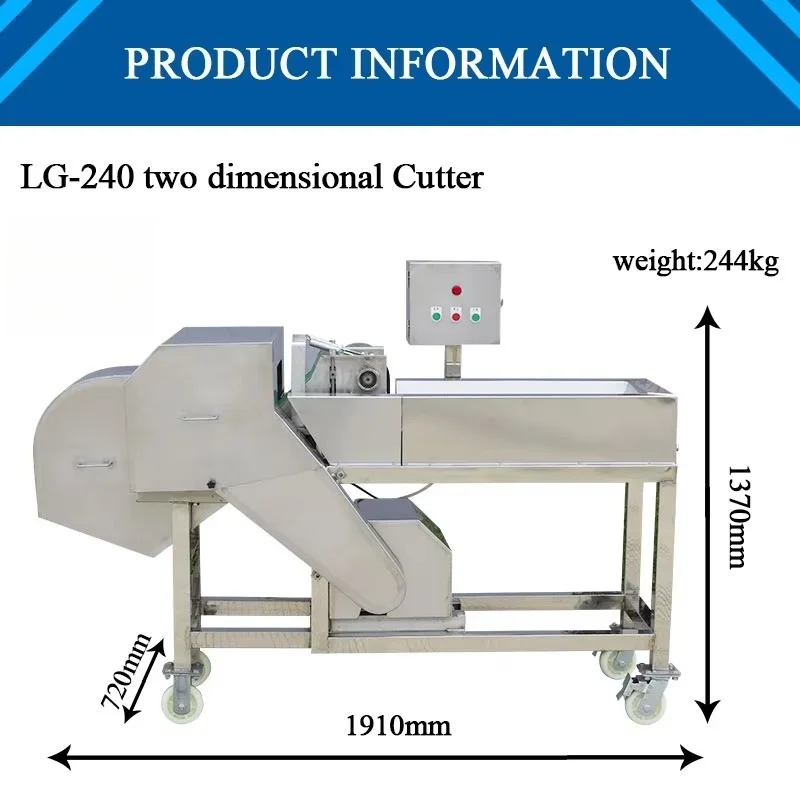 Vegetable Cutter Stainless Steel  Cube  Cutter High Speed Vegetable Cutter