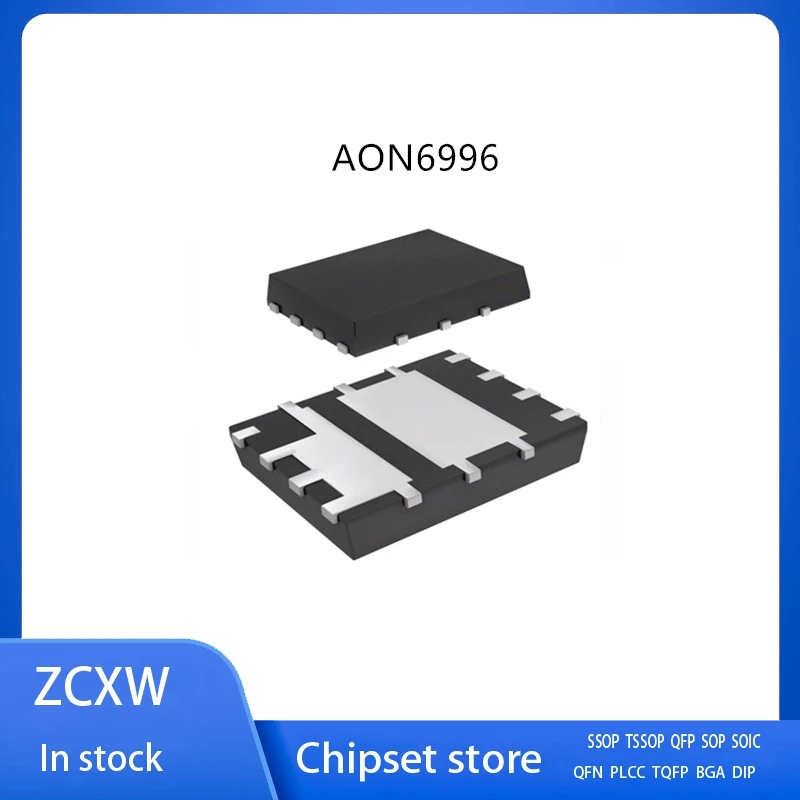 10Pcs/Lot   AON6996  6996  DFN5X6