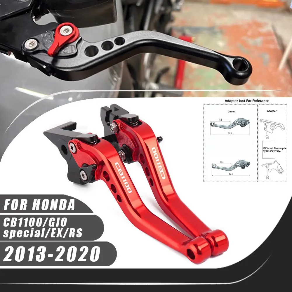 

For Honda CB1100/GIO special/EX/RS 2013-2020 CNC Motorcycle Accessories Brake Clutch Handle Drum Lever