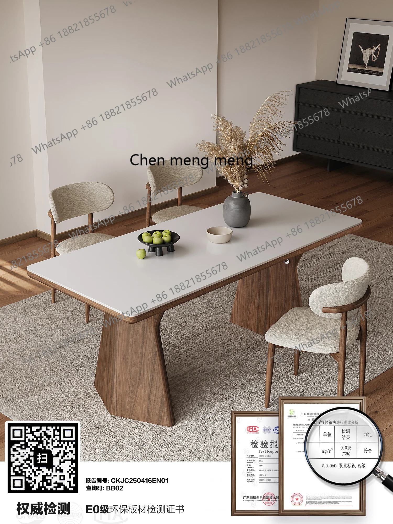 โต๊ะอาหารไม้จริงสไตล์โมเดิร์นมินิมอลหรูหรา โต๊ะอาหารไม้วอลนัทระดับไฮเอนด์