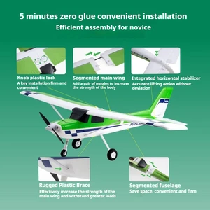 FMS 1220mmレンジャーV3 PNP/RTF RCシミュレーション航空機固定翼モデルリモート制御航空機大人の少年おもちゃ 10ベストセールスFMS RCプレーン-3