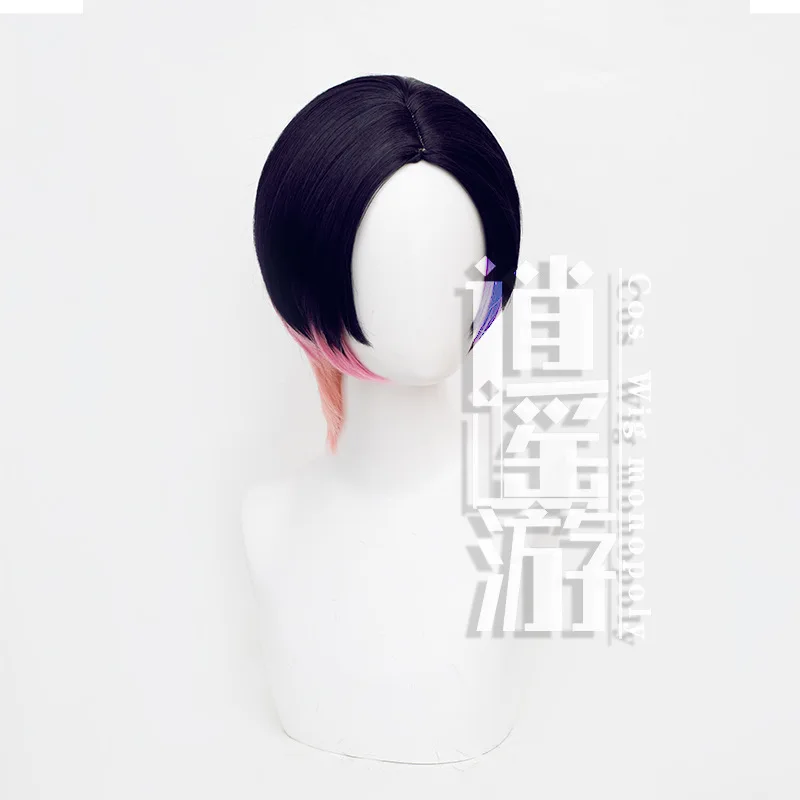 Valorant Dusk Butterfly Cosplay Wig, Three-Tone Gradient Ombre & Simulation Scalp Top with Elegant Waves Halloween Gift