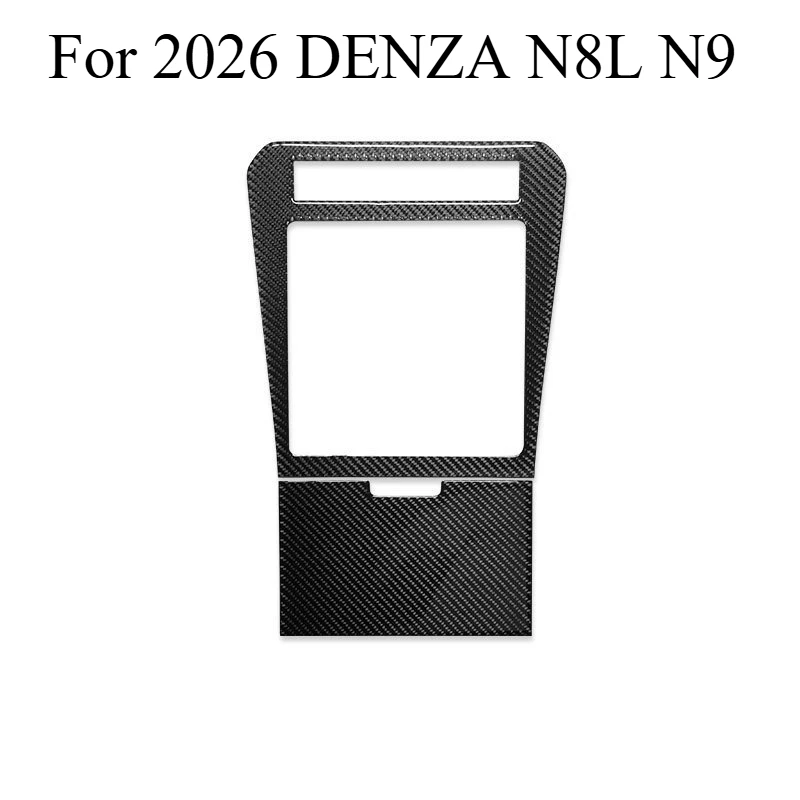 For 2026 DENZA N8L N9 Real Soft Carbon Fiber Interior Trim Sticker, N8 Center Console Panel Protection Decal Car Accessories