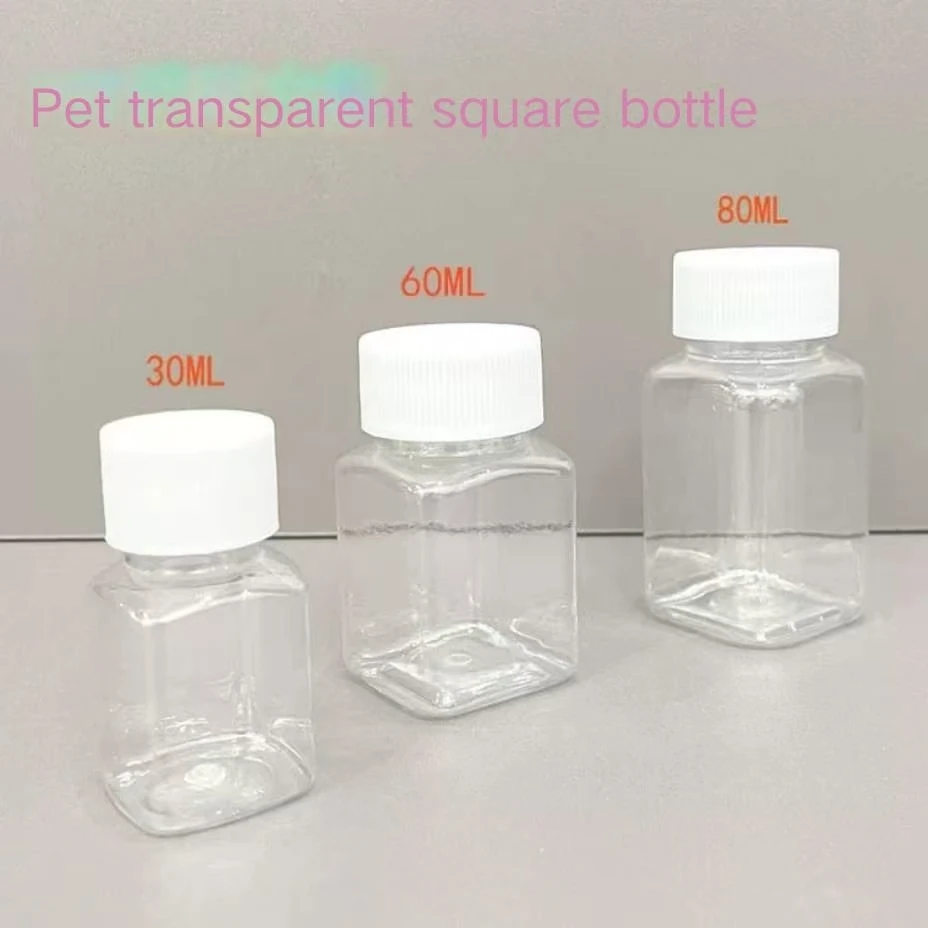 Spot wholesale transparent small square bottle storage bottle 30ml60ml80ml large mouth capsule bottle bait sub-packaging bottle